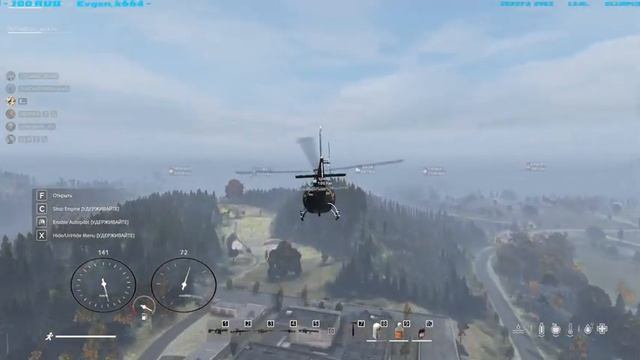 ?СТРИМ? DAYZ?СЕРВЕР [RU] FUTURE LAND PVE-1?DEERISLE?ДЕНЬ 3 смотреть онлайн