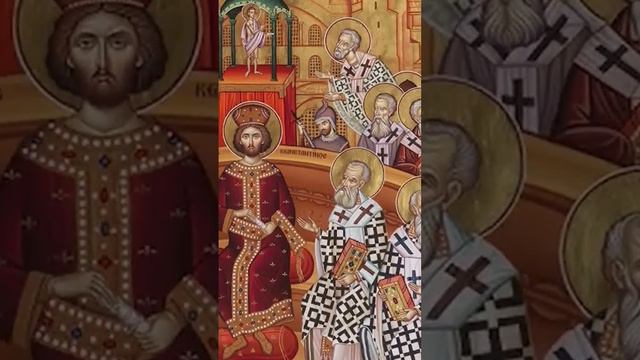 Консенсус патрум / А.И. Осипов смотреть онлайн