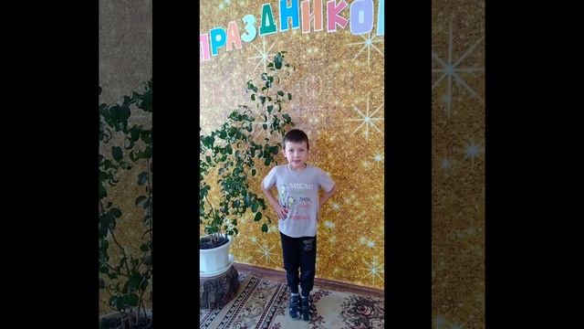 Поздравление"С Днем дошкольного работника" БДОУ д/с 337 г. Омск смотреть онлайн