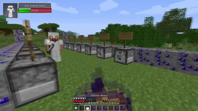 #35 Обзор Steve Mod [1.7.10] Minecraft [Больше Стива. Херобрин] смотреть онлайн