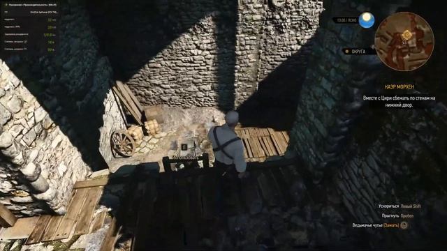 The Witcher 3 Wild Hunt | GTX 750ti 2gb, XEON 1240V2, 8gb ram. смотреть онлайн