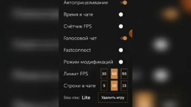 Как скачать SAMP на слабый телефон бесплатно! смотреть онлайн