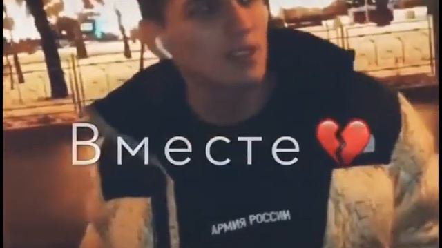 Один раз друг сказал четко смотреть онлайн
