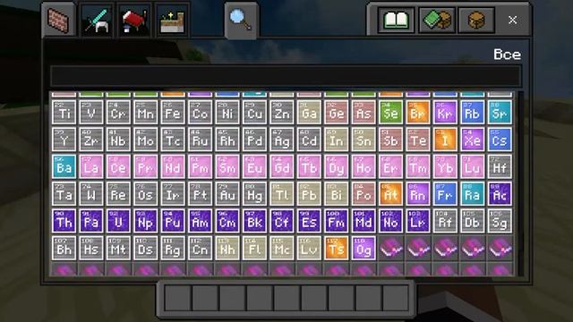 Обзор крутого пвп текстур пака для Майнкрафт бедрок смотреть онлайн