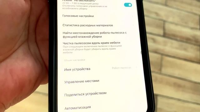 Доступный моющий робот-пылесос XIAOMI G1 Честный обзор после 6 месяцев использования: минусы и плюс