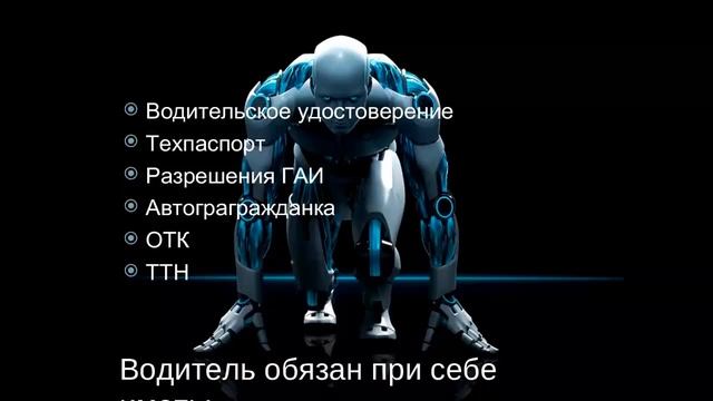 КАК ВЫЖАТЬ ИЗ ТРАНСПОРТНОГО СРЕДСТВА 350% ПРИБЫЛИ смотреть онлайн