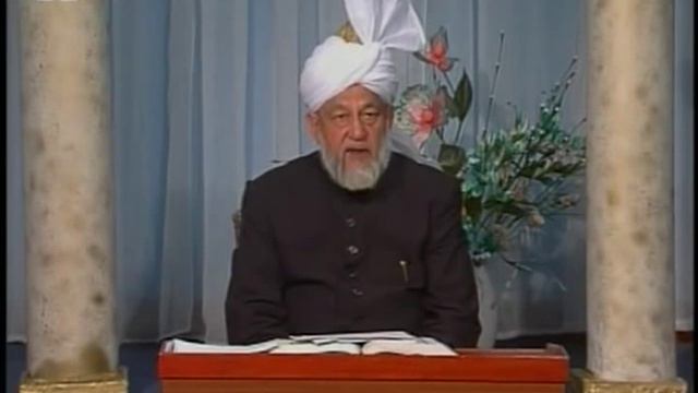 Urdu Tarjamatul Quran Class #135, Surah An-Nahl 1-18 смотреть онлайн