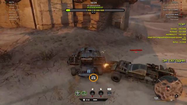 Играю в Crossout стрим /ver.stream /208
