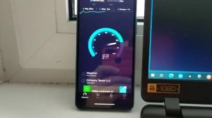 Мегафон режет скорость интернета