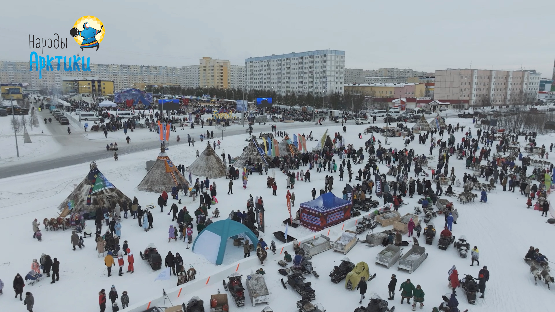 День оленевода в городе Надым