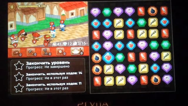 Первый Взгляд FAT Princess:Пара Пустяков на PS Vita смотреть онлайн