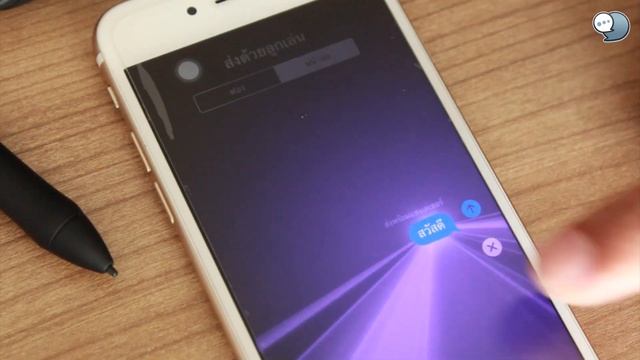 ChatStick - SMS และ iMessage ต่างกันอย่างไร смотреть онлайн