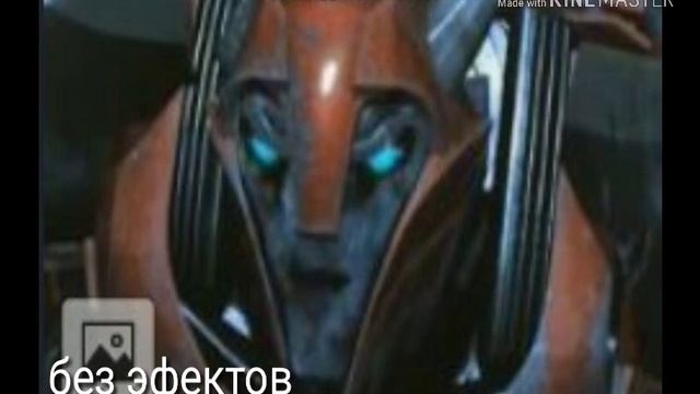 Парадирую голос из андертейл и трансформиры прайм смотреть онлайн
