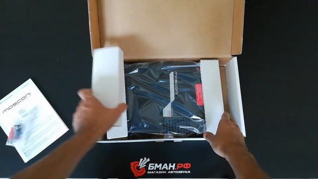 Mosconi Gladen One 120.4 смотреть онлайн