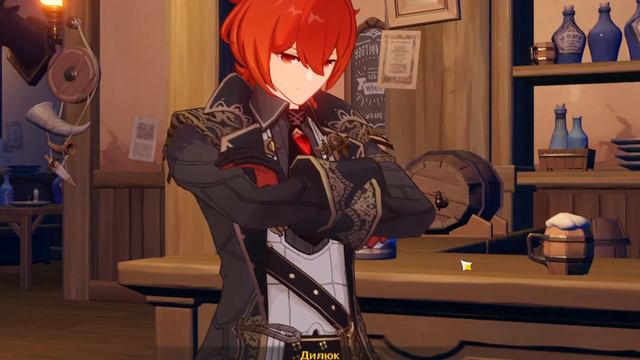 Genshin Impact #8 Сами стали ворами...(Геншин Импакт Прохождение) смотреть онлайн