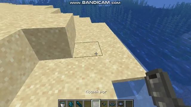 Обзор на майнкрафт 1.19!!!!(Это топ!!) смотреть онлайн