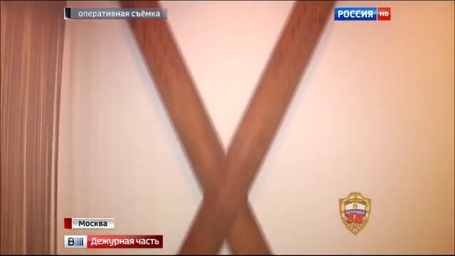 Дом разврата в Москве смотреть онлайн