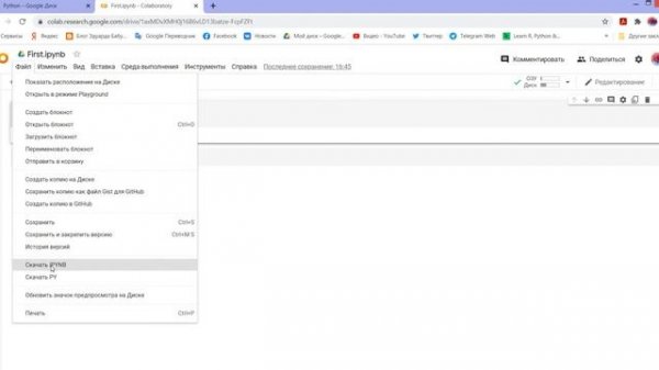 Google Colab для новичков (изучаем Python)