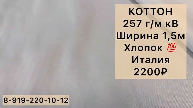 БЕЛЫЙ И ЧЕРНЫЙ смотреть онлайн