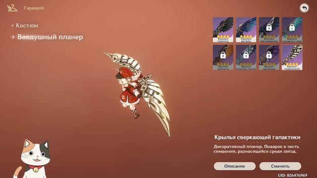 Пришли Настоящие Подарки на Годовщину | Экстренное включение с Азии смотреть онлайн