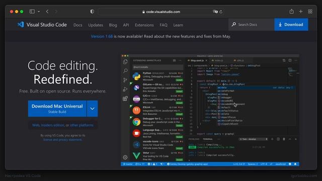 VS Code #10 - Разбор настроек смотреть онлайн