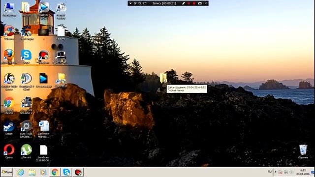 Как создать невидимую папку смотреть онлайн