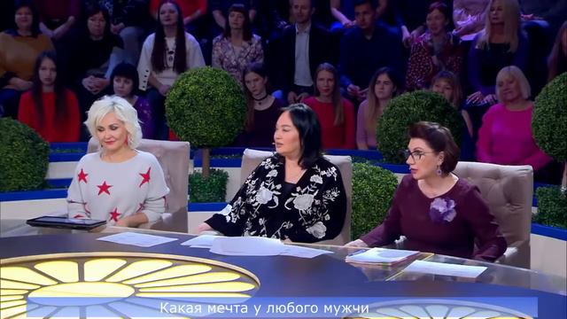 Сколько стоят дети. Давай поженимся. Эфир 4.12.2018 смотреть онлайн