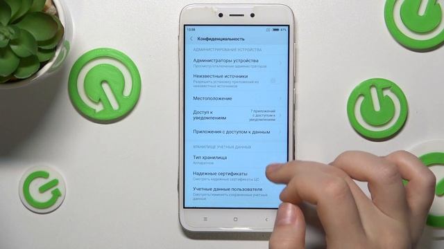 Xiaomi Redmi 4X | Как устанавливать приложения из неизвестных источников на Xiaomi Redmi 4X смотреть онлайн