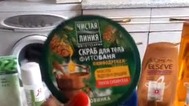 ПУСТЫЕ БАНОЧКИ.