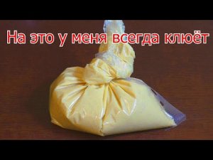 МАМАЛЫГА ДЛЯ РЫБАЛКИ (на крючок и в пружины). My fishing