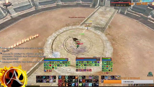 [ArcheAge 6.0] - СТРИМ! Арены с сильными противниками (Хейм/Menendezz и тд.) смотреть онлайн