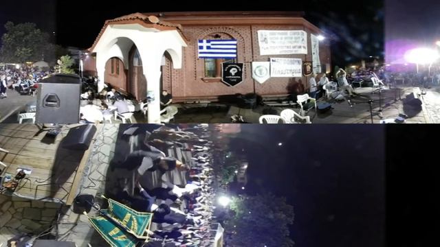 34ο ΠΟΛΙΤΙΣΤΙΚΟ ΑΝΤΑΜΩΜΑ Λ.Ε.Μ.Χ.Μ. "ΝΙΚΟΛΑΟΣ ΠΛΑΣΤΗΡΑΣ" смотреть онлайн