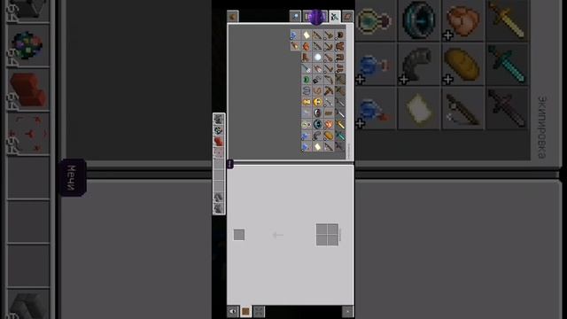 Как исправить вылеты в Toolbox 1.19.40+ ? 100% рабочий способ смотреть онлайн