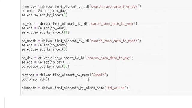 Python、Selenium、ChromeDriverでブラウザを操作して過去レース結果のhrefリンクを自動で取得する方法 смотреть онлайн