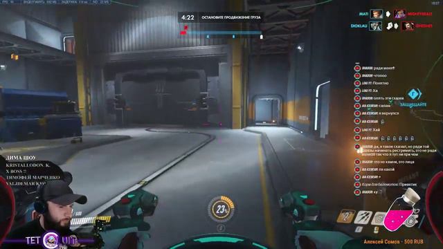 Треню самурая. Учусь играть за Genji.Overwatch и только смотреть онлайн