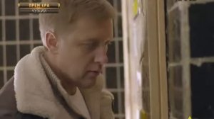 Чужой 03 seriya 2014 XviD SATRip by simka