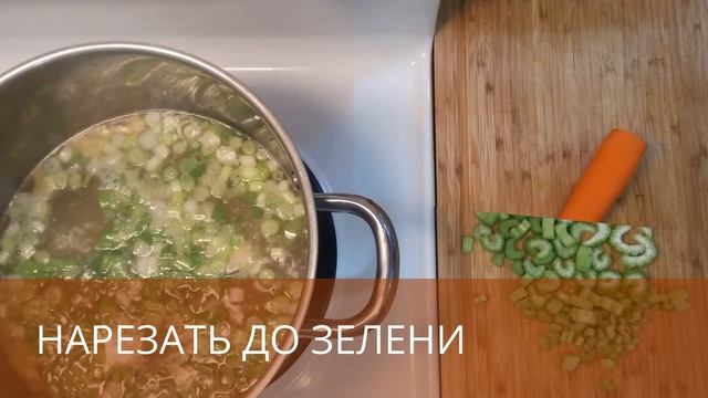 Руководство к Успеху