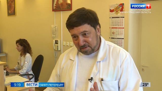 В Мариинской больнице в два раза выросло количество желающих провести процедуру ЭКО смотреть онлайн