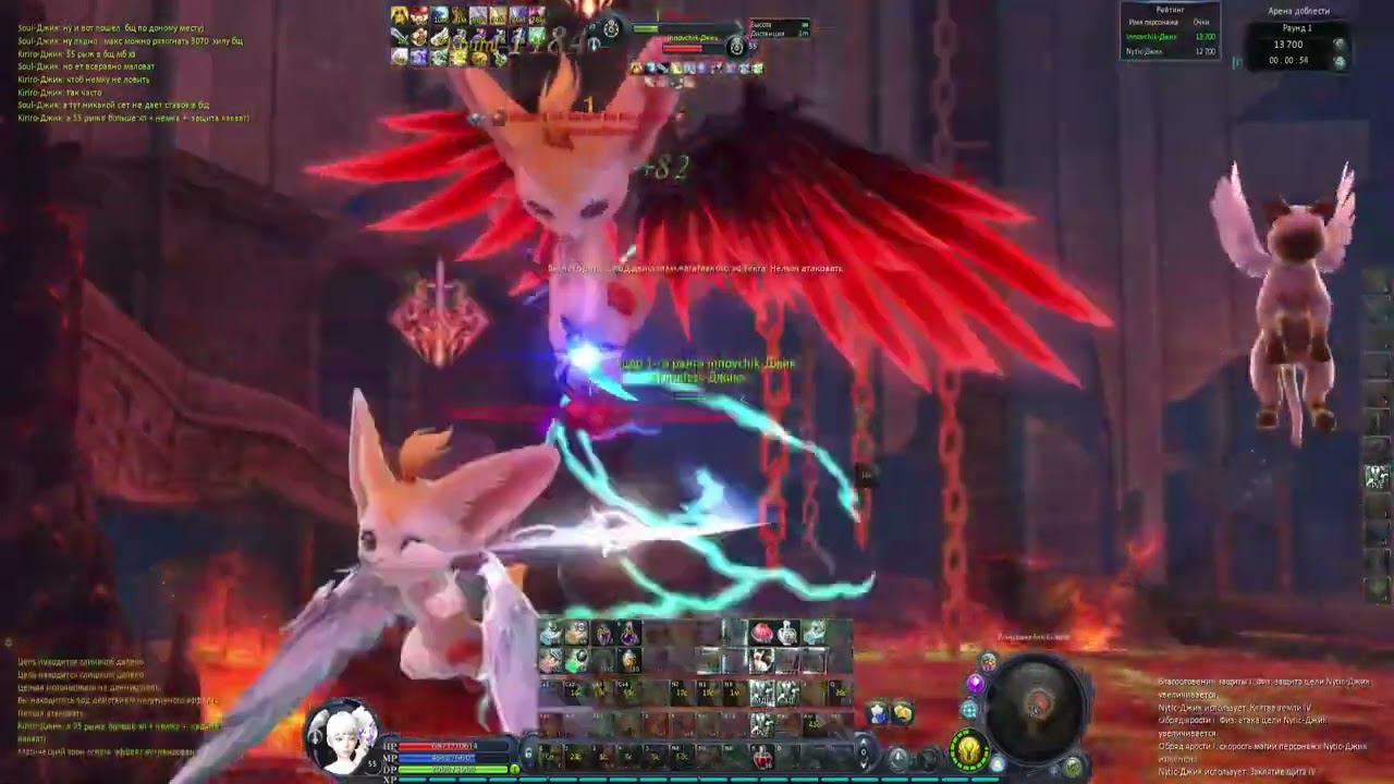 AionRevenantRU - Innovchik (chant) VS Nytic (chant)