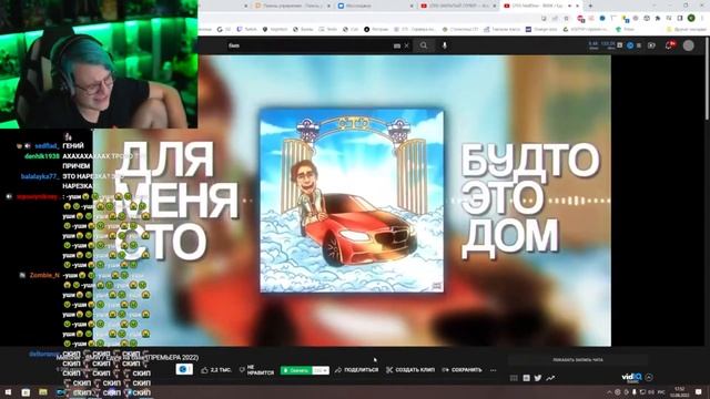 MELLSHER - BMW / РЕАКЦИЯ ПЯТЕРКИ  #Пятерка #Mellsher #BMW