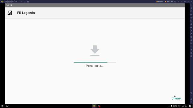 Приложение не установлено! Файл поврежден! Работает не на всех устройствах!!! смотреть онлайн