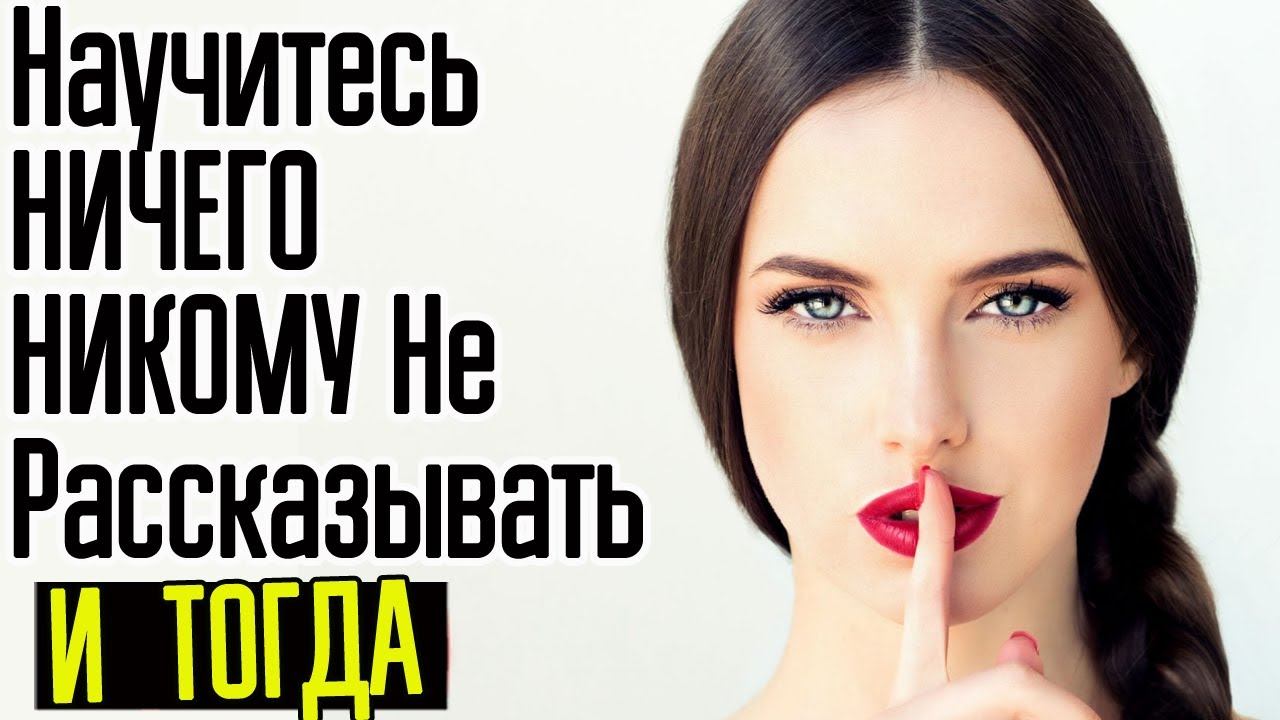 Умные слова о жизни! МУДРЫЕ МЫСЛИ - Лучшие Цитаты, Афоризмы, Фразы о жизни со смыслом! смотреть онлайн