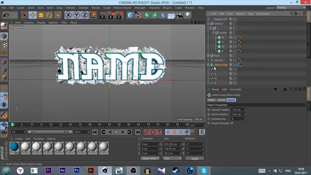 КАК СДЕЛАТЬ КРАСИВЫЙ ТЕКСТ В CINEMA4D