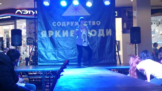 Псарёва Александра - 19 ноября - кастинг "Яркий танцор Сити Молла" смотреть онлайн
