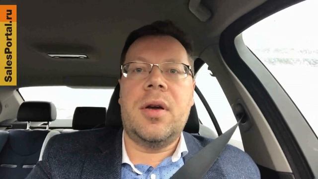 Технология AIDA | Продажи - это просто! | SalesPortal смотреть онлайн