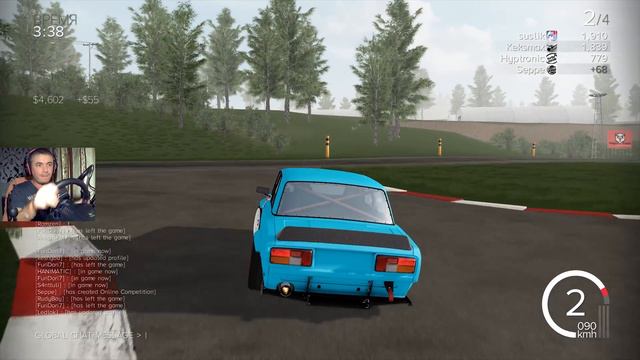 Furidashi Drift Cybersport Новенький Drift СЮРПРИЗ внутри