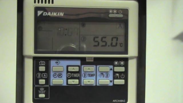 Daikin Altherma Setting time and day смотреть онлайн