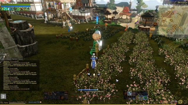 Archeage.  Что делать с навозом?