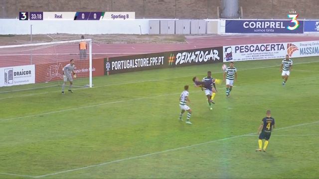 Liga 3, 1ªjorn.: Real SC 0-0 Sporting CP B смотреть онлайн
