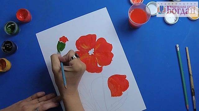 Майстер-клас "Мак гуашевими фарбами" смотреть онлайн